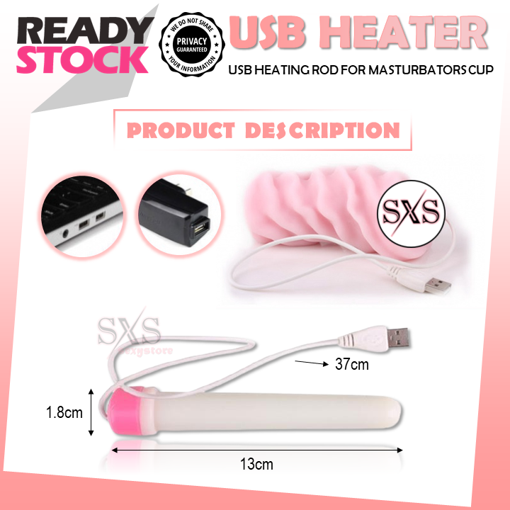 USB Masturbator Heater For Masturbator Pussy Vagina / Anal  / Oral Heater Sex Toy Heating USB Sex Toys Heating Rod 加温棒