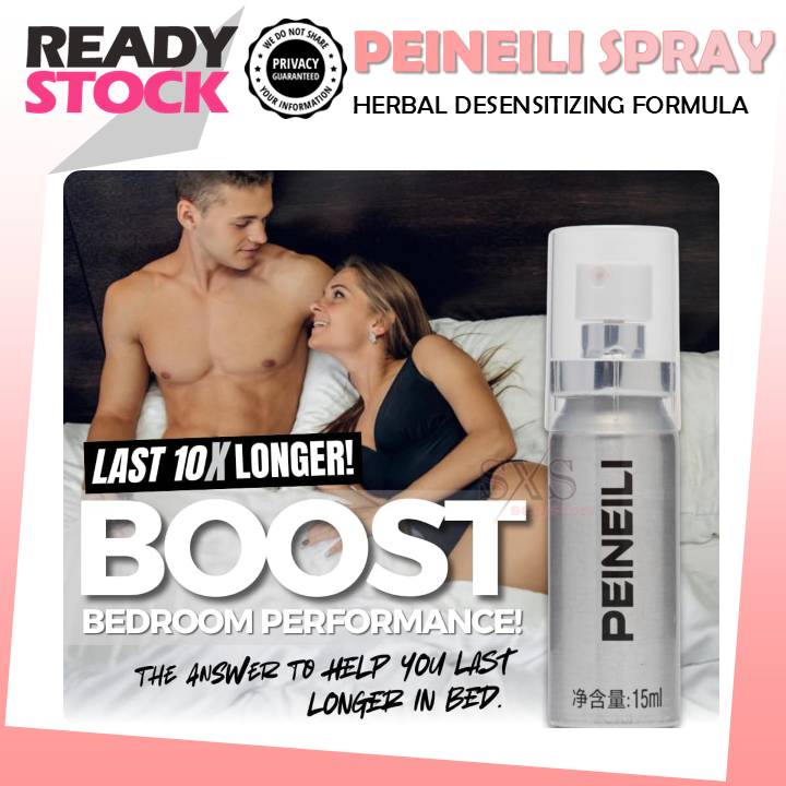 Peineili Delay Spray for Men – 15ml Herbal Desensitizing Formula for Longer Performance