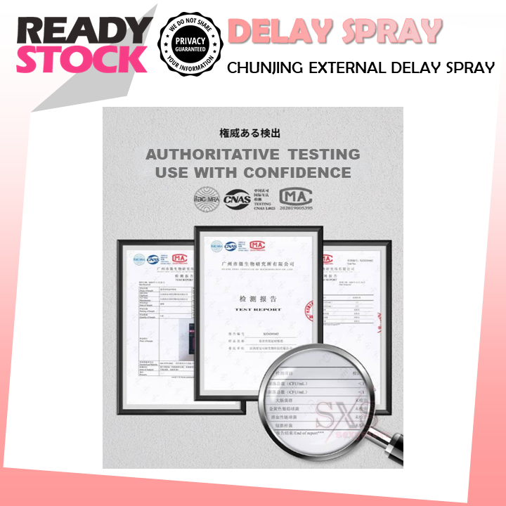 ChunJING 春井 Men's External Delay Spray TAHAN LAMA, Untuk Lelaki, Spray Tahan Lama,Spray Zakar 持久剂