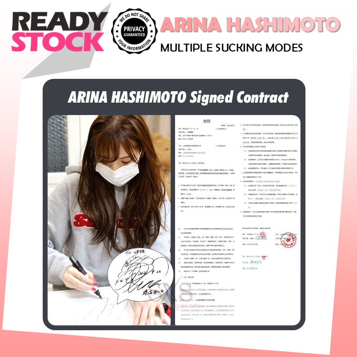 MIZZZEE AV Star Idol ARINA HASHIMOTO 桥本有菜 Automatic Sucking Male Masturbator