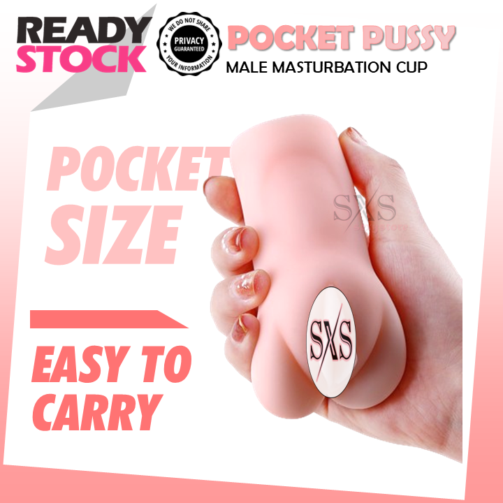 MIZZZEE Japan AV Cup Matsushima Series Realistic Texture Male Masturbation Cup