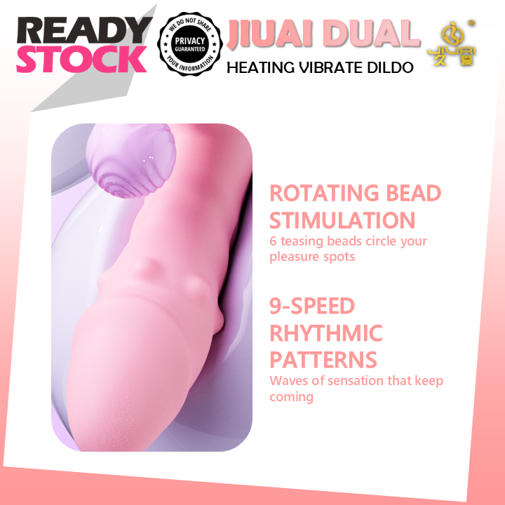 JIUAI "Pearl Spin" Electric Female Masturbator Rotating & Vibrating Automatic Stroker Cup
