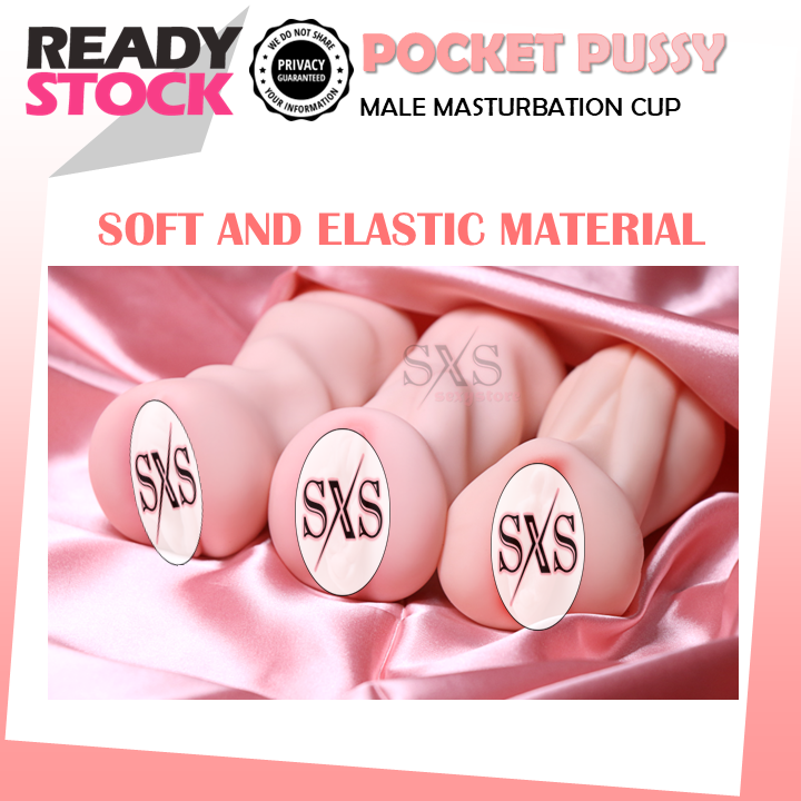 JIUAI Realistic Fake Pussy Portable Male Masturbation Cup High Quality