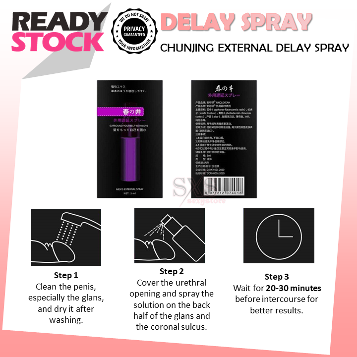 ChunJING 春井 Men's External Delay Spray TAHAN LAMA, Untuk Lelaki, Spray Tahan Lama,Spray Zakar 持久剂