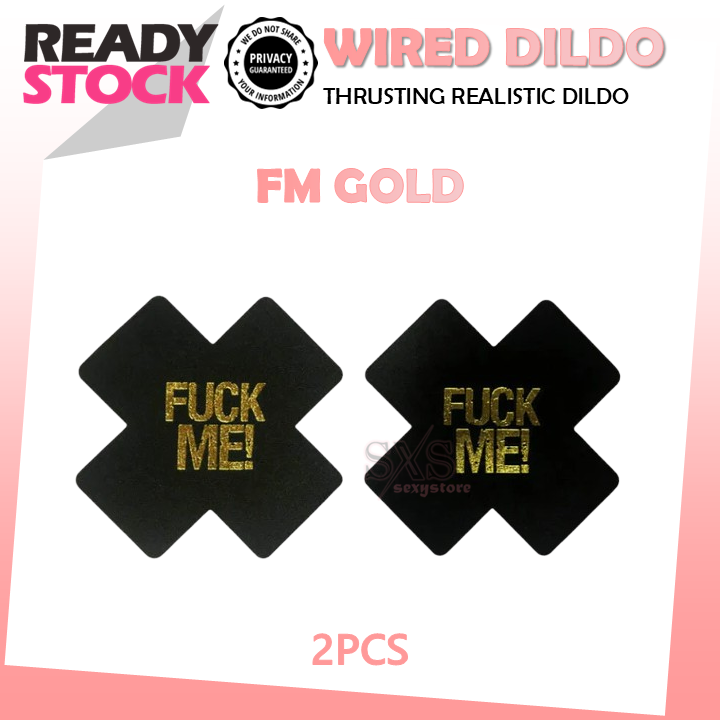 SEXY Nipple Sticker - Self Adhesive Nipple Covers Naughty Sexy Fun