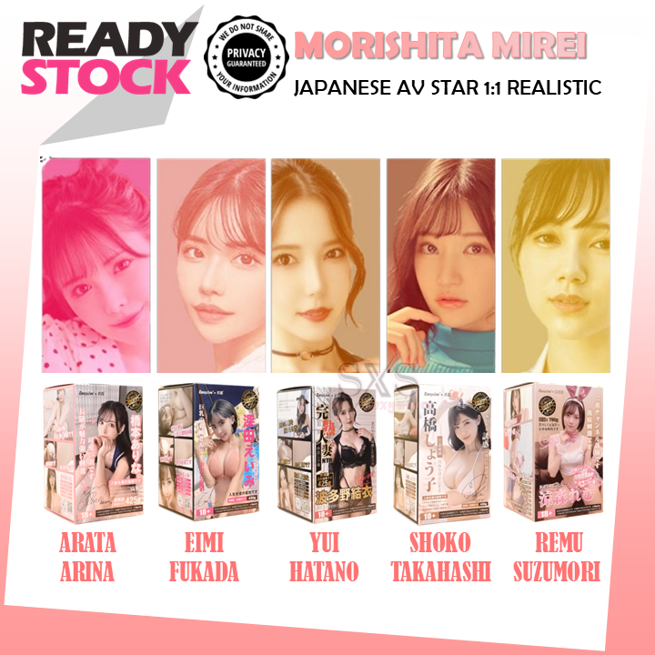 [PREMIUM] EASYLIVE Meiki Japanese AV Actress 1:1 Realistic Replica Dual Layer Masturbation Cup with Signed