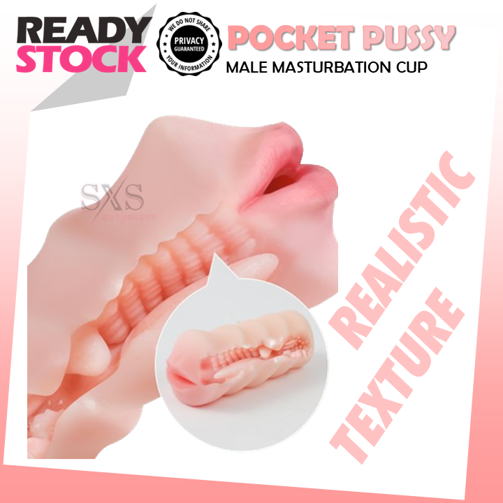 MIZZZEE Japan AV Cup Matsushima Series Realistic Texture Male Masturbation Cup