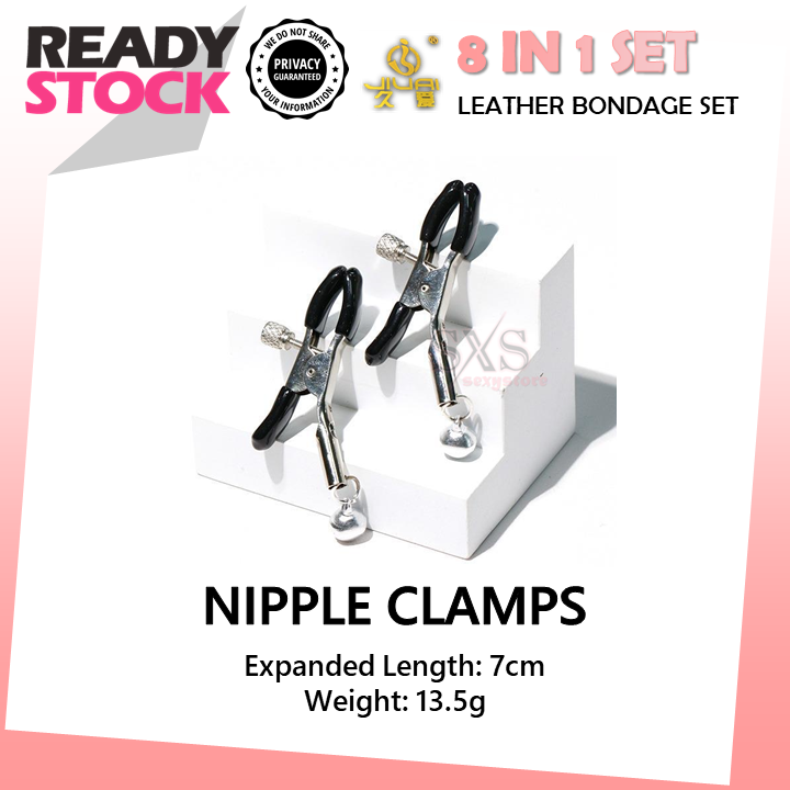 JIUAI 8 IN 1 BDSM Bondage Set – Faux Leather Restraints, Ball Gag, Whip & More for Couples