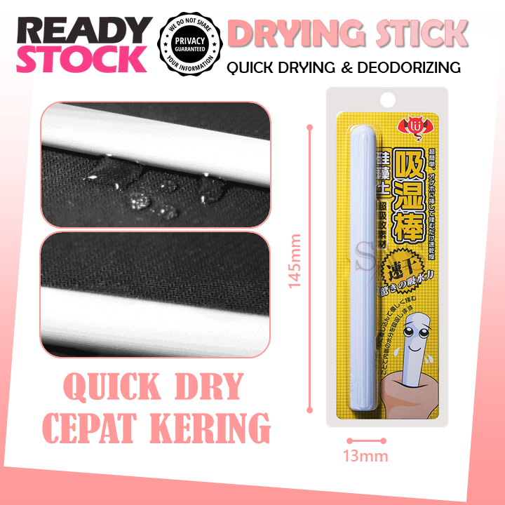 SEX TOY Cleaning Tools Rob For Masturbator Cup Pembantu Pembersih Alat Sex Quick Dry Diatomite Absorb Rob 硅藻土吸湿棒 飞机杯保养棒