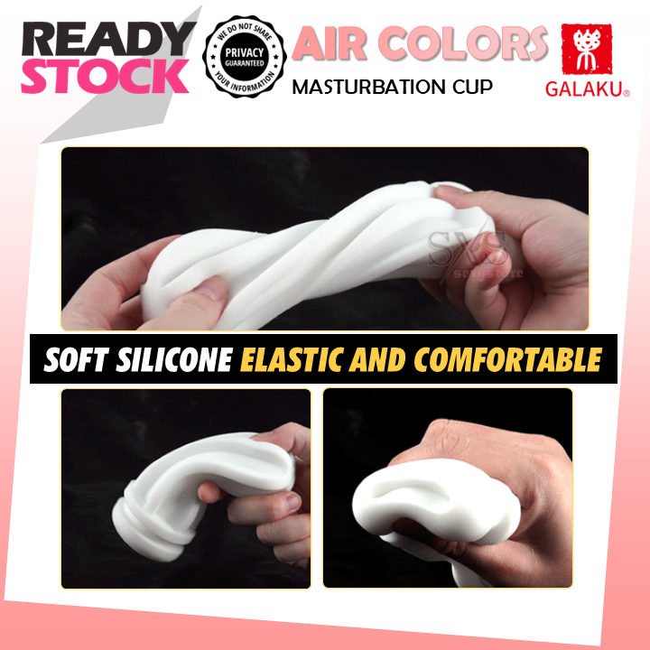 GALAKU Air Colors Comfortable Male Masturbation Aircraft Cup