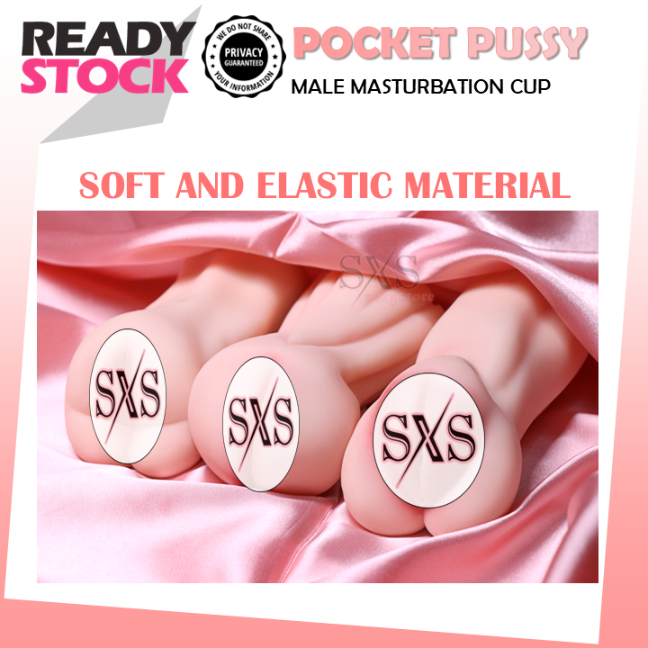 JIUAI Realistic Fake Pussy Portable Male Masturbation Cup High Quality