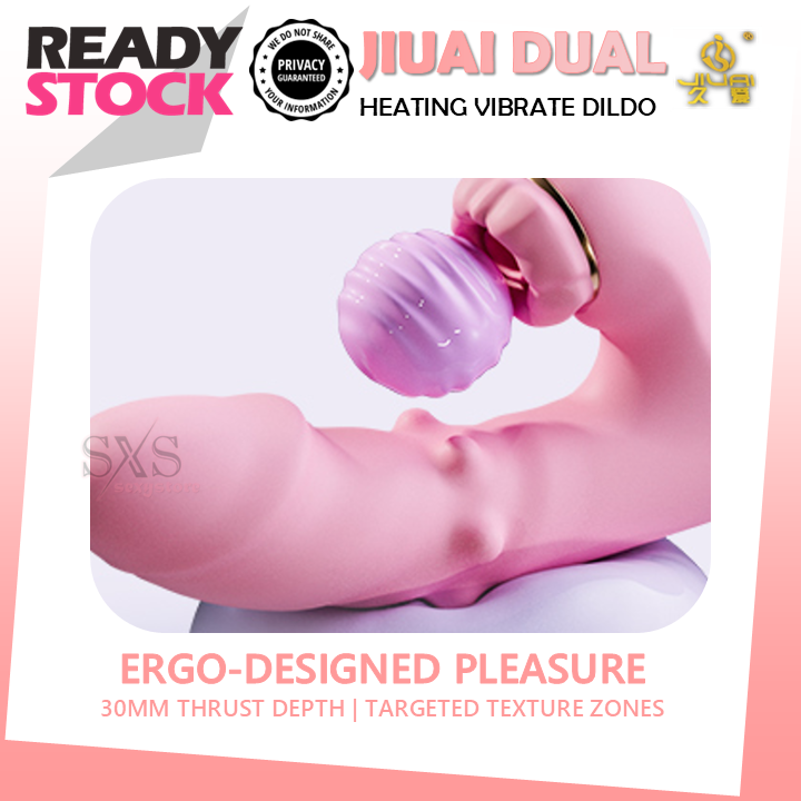 JIUAI "Pearl Spin" Electric Female Masturbator Rotating & Vibrating Automatic Stroker Cup