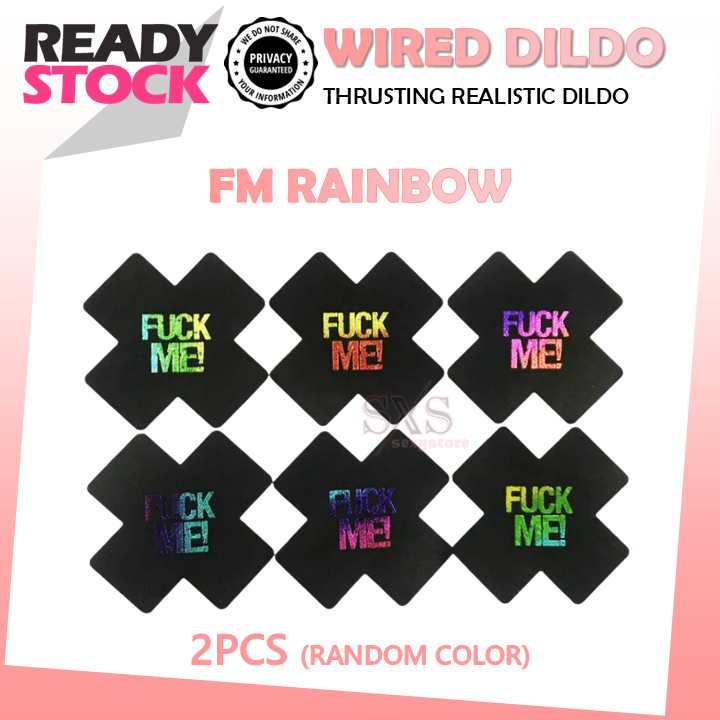 SEXY Nipple Sticker - Self Adhesive Nipple Covers Naughty Sexy Fun