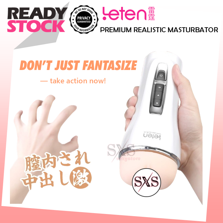 LETEN AV Yui Hatano Royal Premium Realistic Masturbator