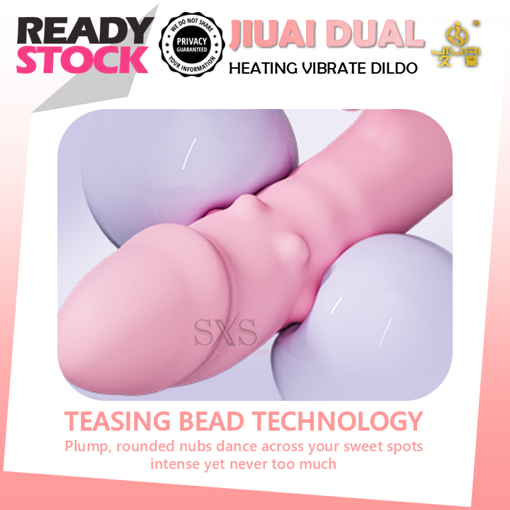 JIUAI "Pearl Spin" Electric Female Masturbator Rotating & Vibrating Automatic Stroker Cup