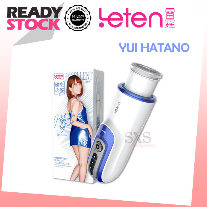 LETEN AV Yui Hatano Rola Misaki Rechargeable Automatic Telescopic Male Masturbator Aeroplane Cup Sex toys ORI 自动伸缩 飞机杯