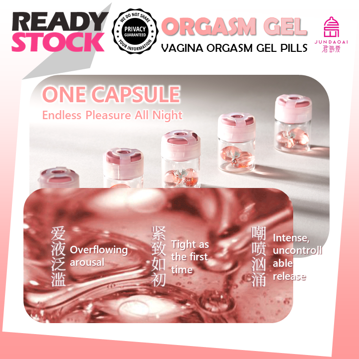 JunDaoAi Arousal Capsules for Women – 2-Pack Intimacy Enhancer & Orgasm Booster