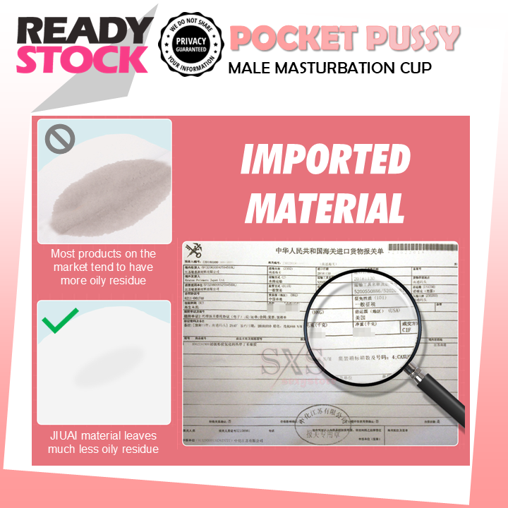 MIZZZEE Japan AV Cup Matsushima Series Realistic Texture Male Masturbation Cup