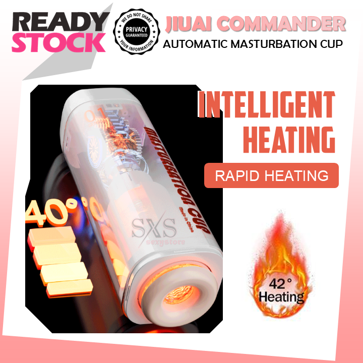 JIUAI COMMANDER Automatic Thrusting Heating Male Masturbation Cup with 4 Languages