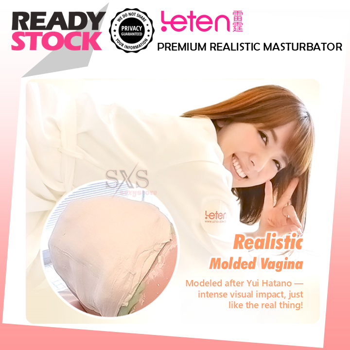 LETEN AV Yui Hatano Royal Premium Realistic Masturbator