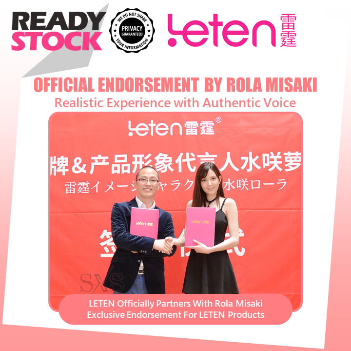 LETEN AV Rola Misaki Rechargeable Automatic Telescopic Male Masturbator Cup