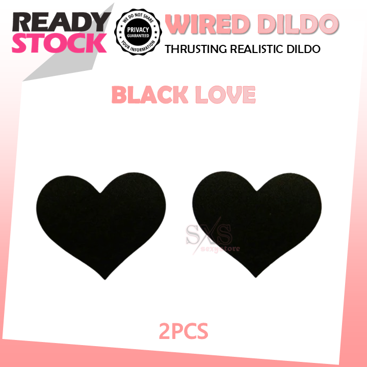 SEXY Nipple Sticker - Self Adhesive Nipple Covers Naughty Sexy Fun