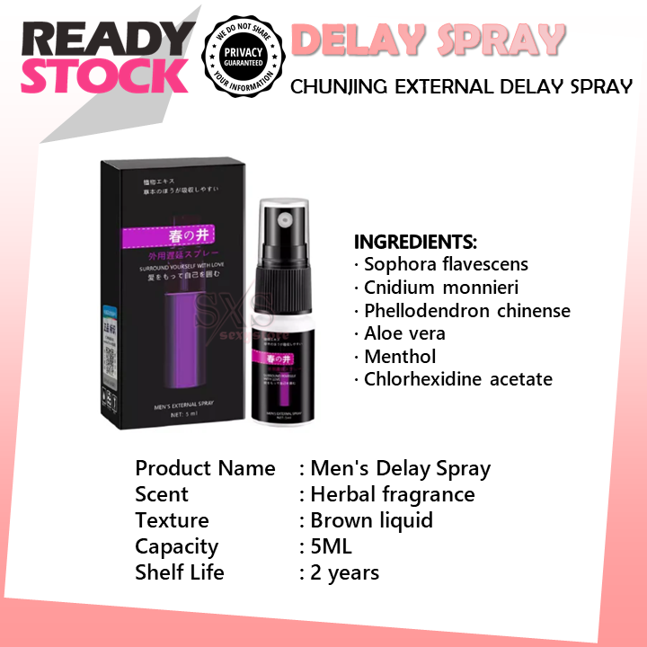 ChunJING 春井 Men's External Delay Spray TAHAN LAMA, Untuk Lelaki, Spray Tahan Lama,Spray Zakar 持久剂