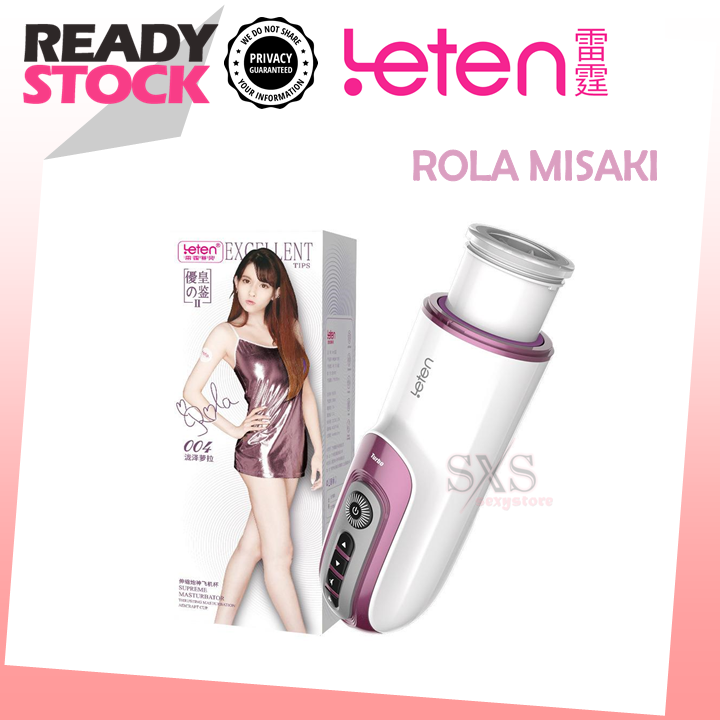 LETEN AV Yui Hatano Rola Misaki Rechargeable Automatic Telescopic Male Masturbator Aeroplane Cup Sex toys ORI 自动伸缩 飞机杯