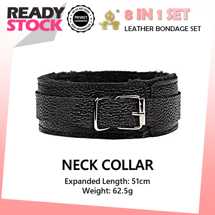 JIUAI 8 IN 1 BDSM Bondage Set – Faux Leather Restraints, Ball Gag, Whip & More for Couples