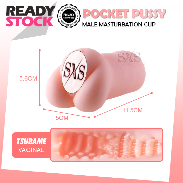 MIZZZEE Japan AV Cup Matsushima Series Realistic Texture Male Masturbation Cup