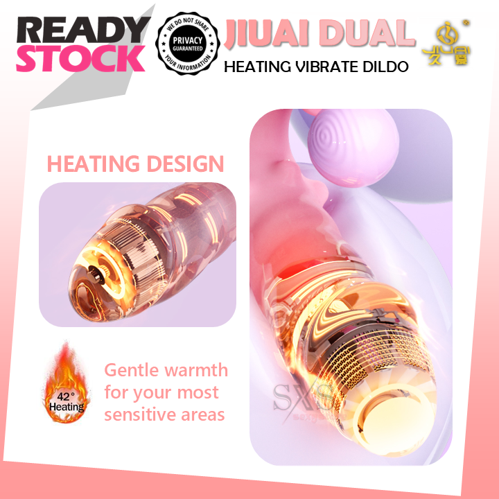 JIUAI "Pearl Spin" Electric Female Masturbator Rotating & Vibrating Automatic Stroker Cup