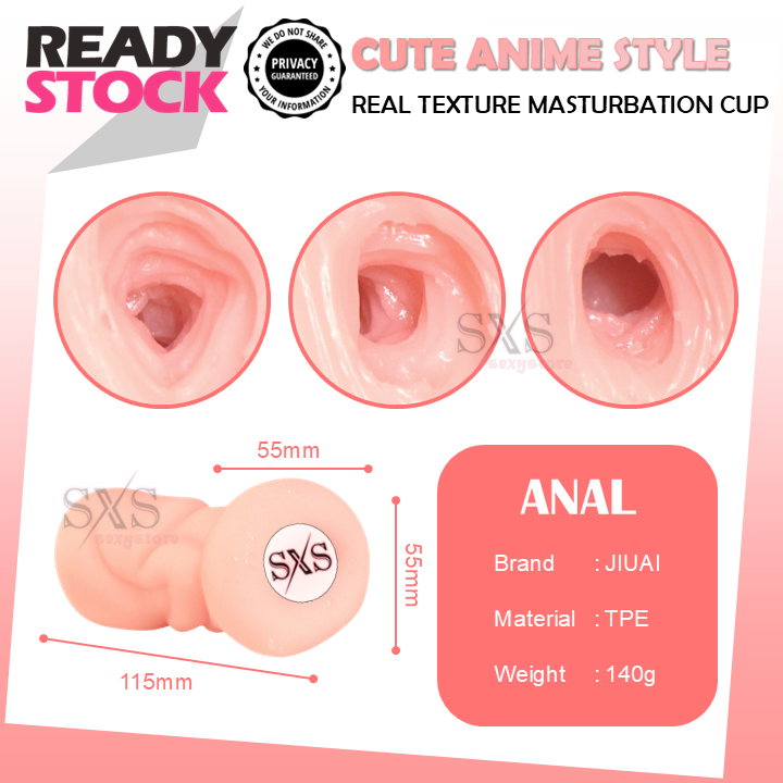 JIUAI Cute Anime Style Pocket Fake Pussy Male Masturbation Cup TPE Silicone