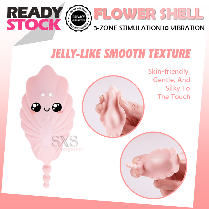 Playful Pearl Remote Panty Vibrator - Raffish Seashell AV Vibrator With Remote Control