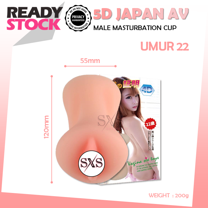 🔥5D🔥Japan AV Sexy Idol Vagina Fake Pussy Masturbation Cup Sex Toy Aircraft Cup Aeroplane Cup Adult Toy For Men 飞机杯 情趣用品