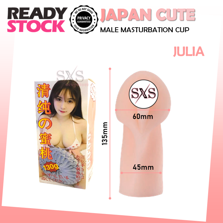 JAPAN AV Pussy Masturbation cup For Men Masturbator Cup AV Cup Alat Lancap Untuk Lelaki Fake Pussy Vagina Cup