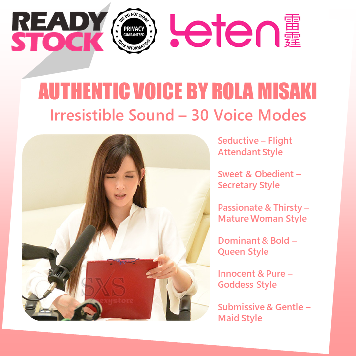 LETEN AV Rola Misaki Rechargeable Automatic Telescopic Male Masturbator Cup