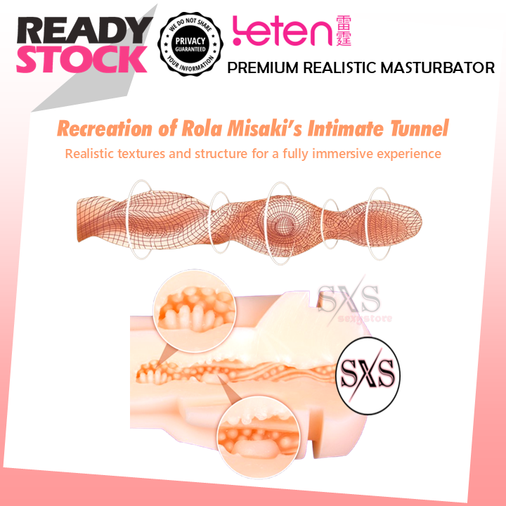LETEN AV Rola Misaki Royal Premium Realistic Masturbator