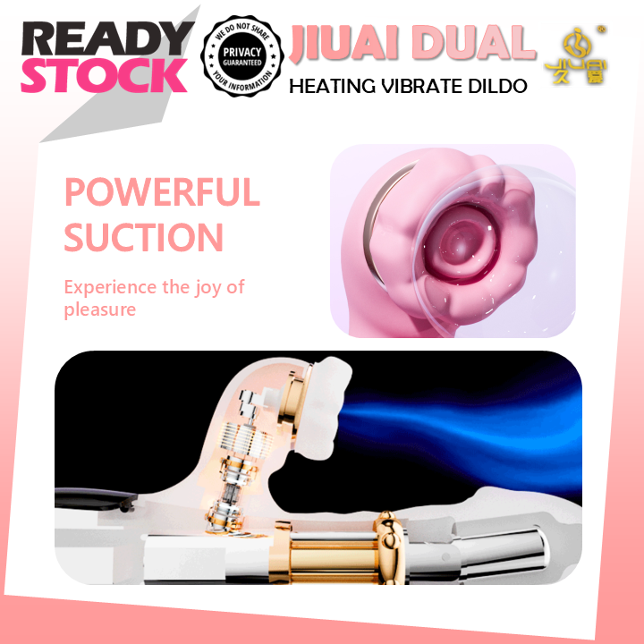 JIUAI "Pearl Spin" Electric Female Masturbator Rotating & Vibrating Automatic Stroker Cup