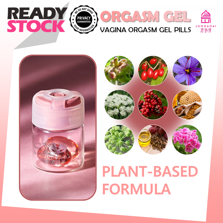 JunDaoAi Arousal Capsules for Women – 2-Pack Intimacy Enhancer & Orgasm Booster