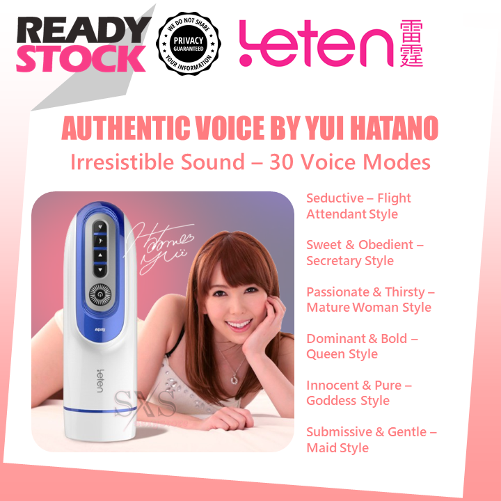 LETEN AV Yui Hatano – Rechargeable Automatic Telescopic Masturbator