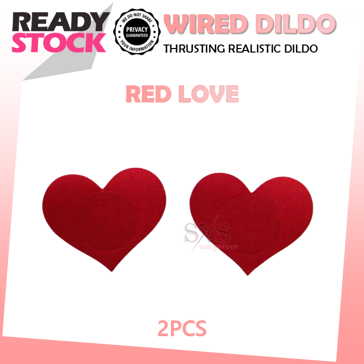 SEXY Nipple Sticker - Self Adhesive Nipple Covers Naughty Sexy Fun