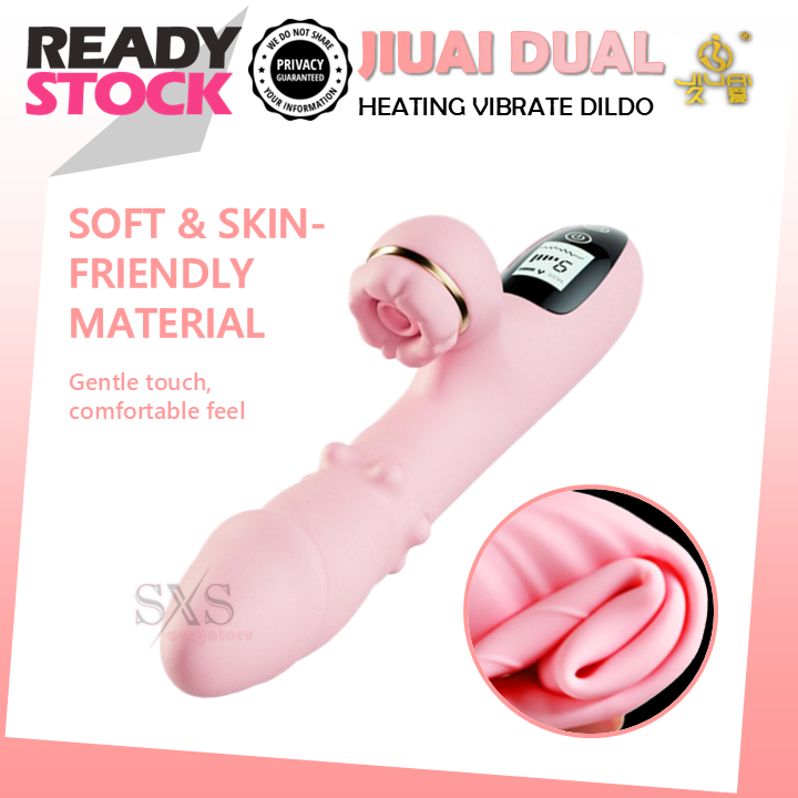 JIUAI "Pearl Spin" Electric Female Masturbator Rotating & Vibrating Automatic Stroker Cup