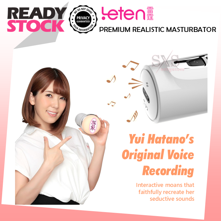 LETEN AV Yui Hatano Royal Premium Realistic Masturbator