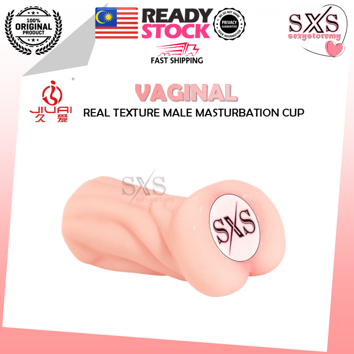 JIUAI Cute Anime Style Pocket Fake Pussy Male Masturbation Cup TPE Silicone