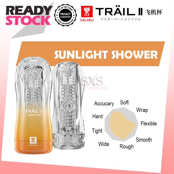 JAPAN GALAKU TRAIL II Transparent Masturbator Training Cup Sex Toys For Men Alat Menbantu Seks Untuk Lelaki 飞机杯 男用自慰器