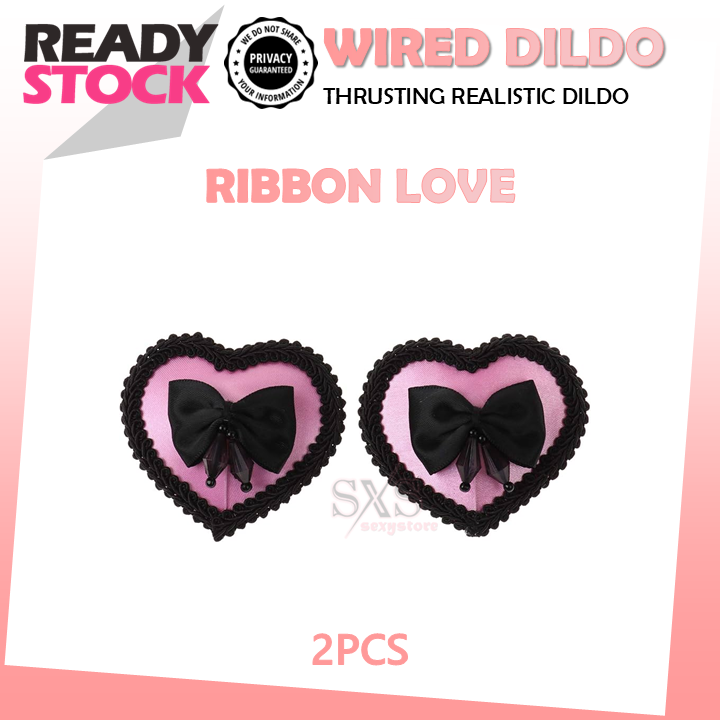 SEXY Nipple Sticker - Self Adhesive Nipple Covers Naughty Sexy Fun