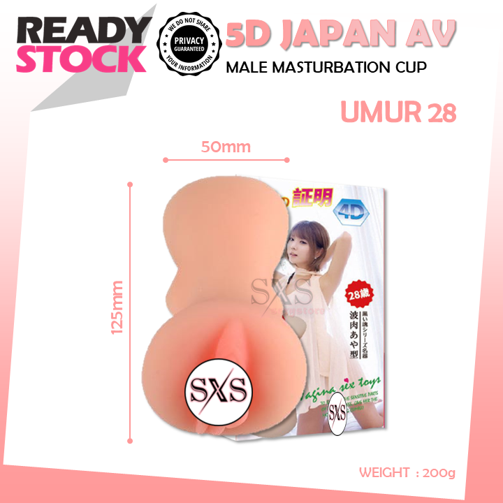 🔥5D🔥Japan AV Sexy Idol Vagina Fake Pussy Masturbation Cup Sex Toy Aircraft Cup Aeroplane Cup Adult Toy For Men 飞机杯 情趣用品