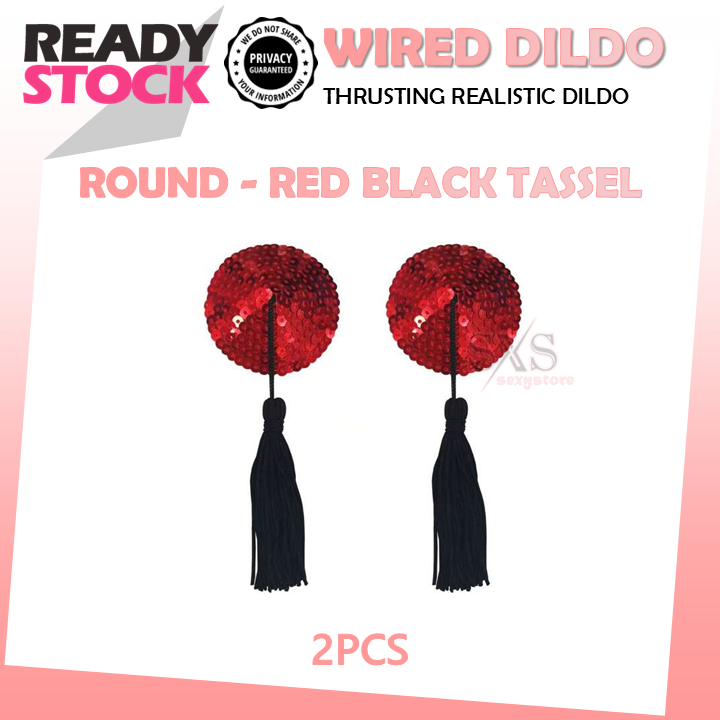 SEXY Nipple Sticker - Self Adhesive Nipple Covers Naughty Sexy Fun