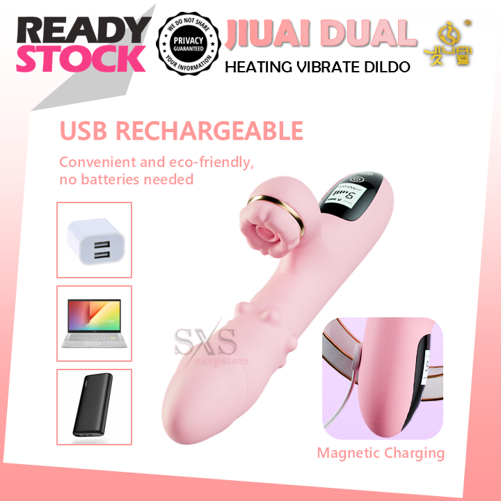JIUAI "Pearl Spin" Electric Female Masturbator Rotating & Vibrating Automatic Stroker Cup