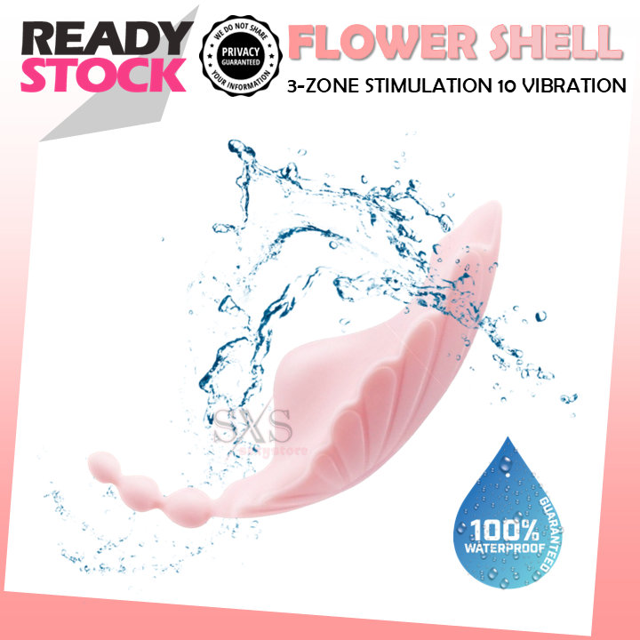 Playful Pearl Remote Panty Vibrator - Raffish Seashell AV Vibrator With Remote Control